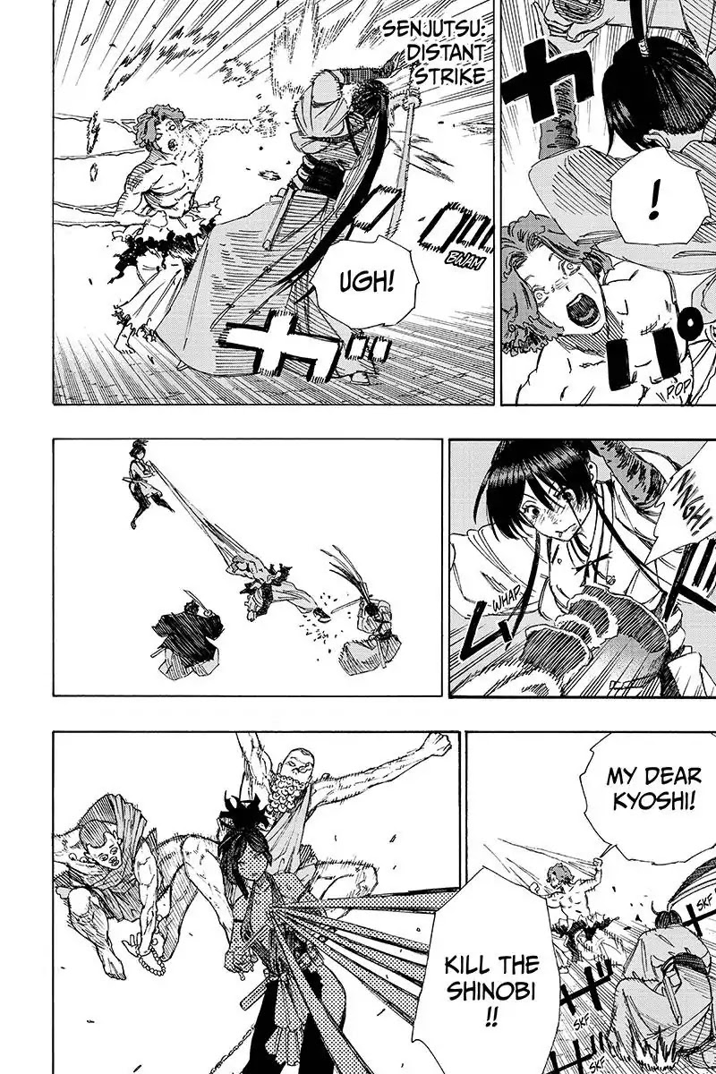 Jigokuraku (KAKU Yuuji) chapter 39 page 6