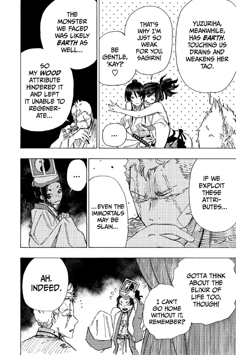 Jigokuraku (KAKU Yuuji) chapter 44 page 12