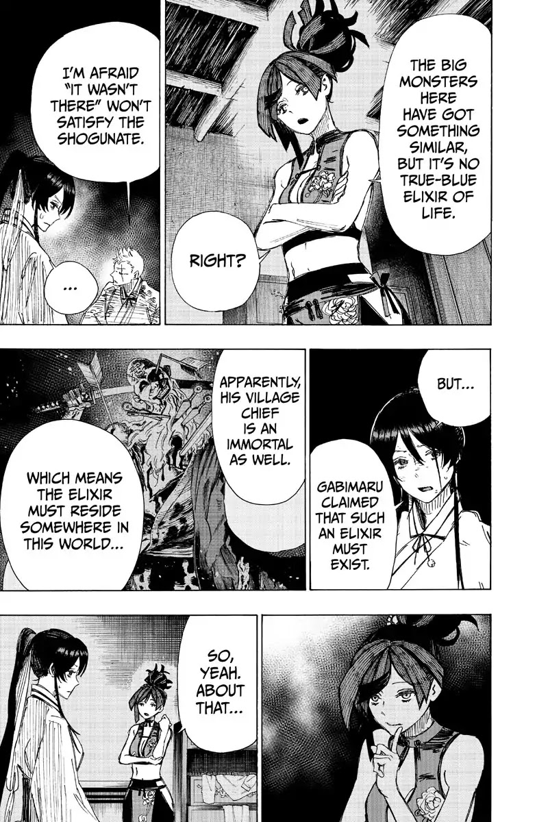 Jigokuraku (KAKU Yuuji) chapter 44 page 13