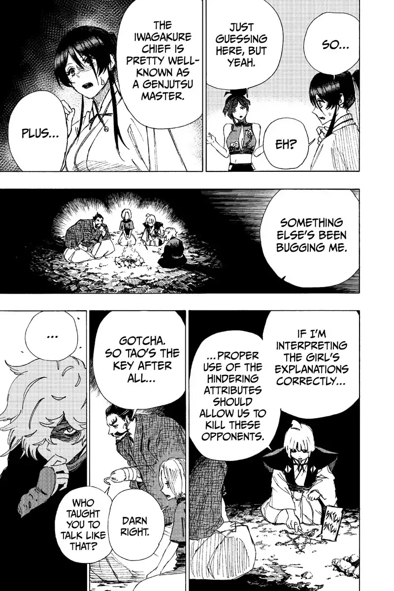 Jigokuraku (KAKU Yuuji) chapter 44 page 15