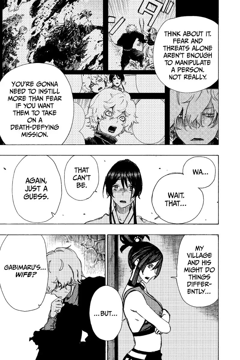 Jigokuraku (KAKU Yuuji) chapter 44 page 17