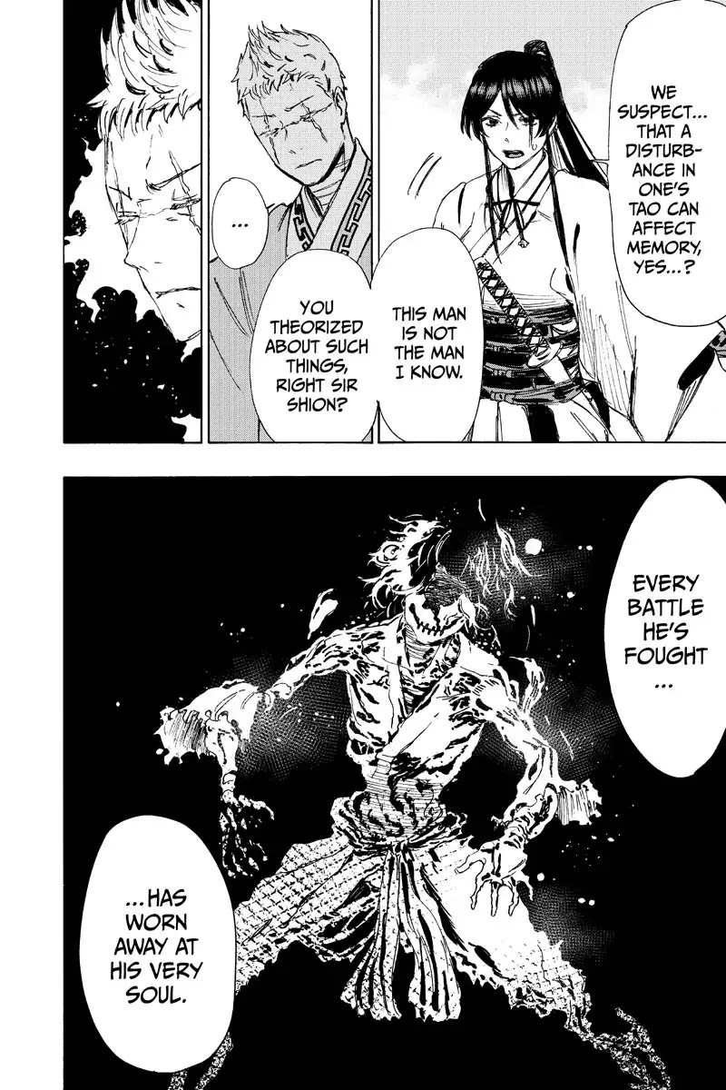 Jigokuraku (KAKU Yuuji) chapter 51 page 12