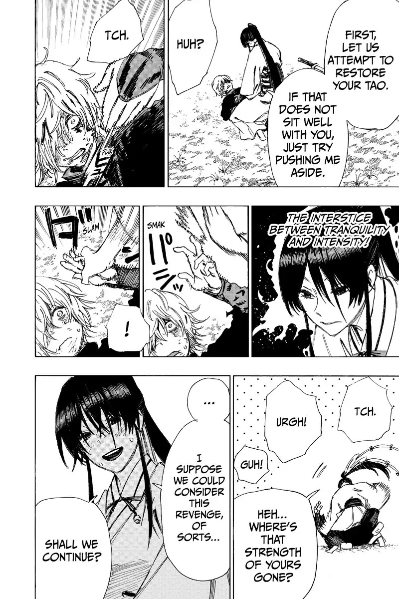 Jigokuraku (KAKU Yuuji) chapter 51 page 18