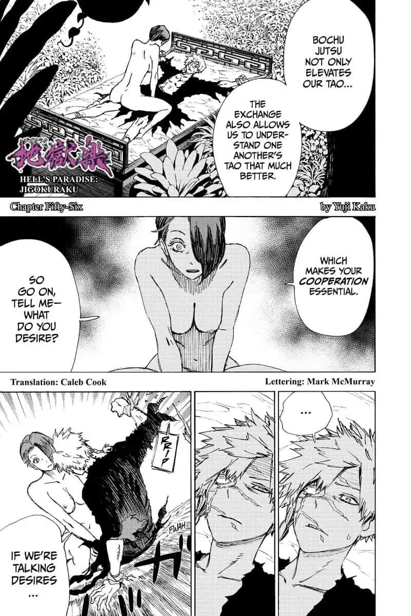Jigokuraku (KAKU Yuuji) chapter 56 page 1