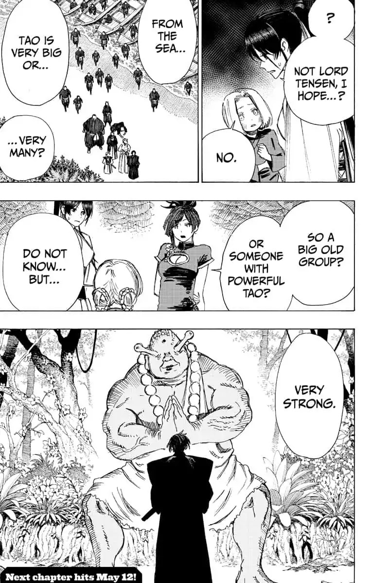 Jigokuraku (KAKU Yuuji) chapter 56 page 17