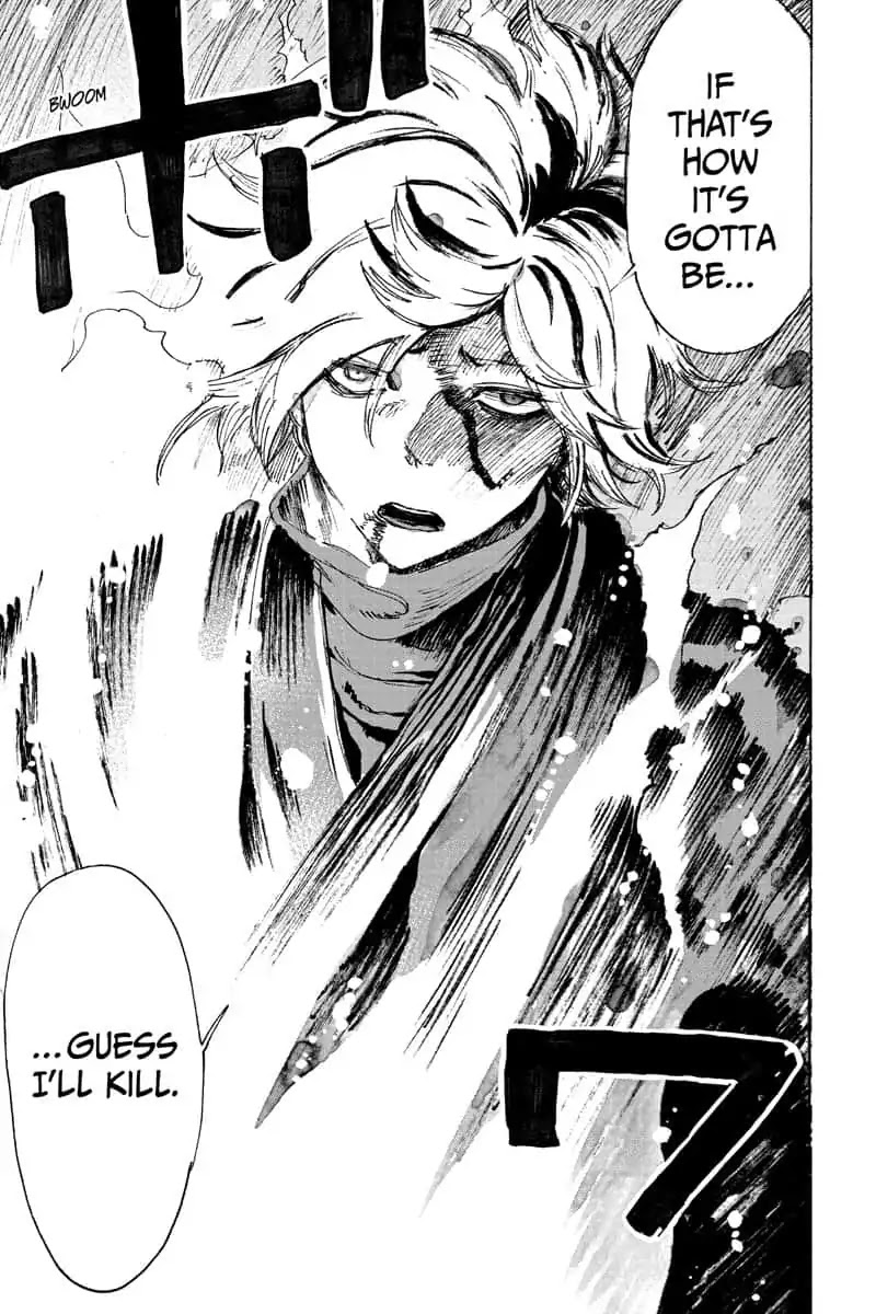 Jigokuraku (KAKU Yuuji) chapter 59.5 page 21