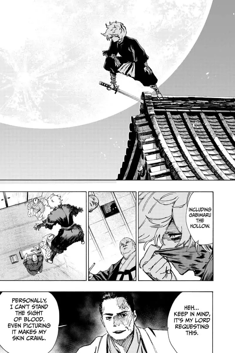 Jigokuraku (KAKU Yuuji) chapter 59.5 page 5