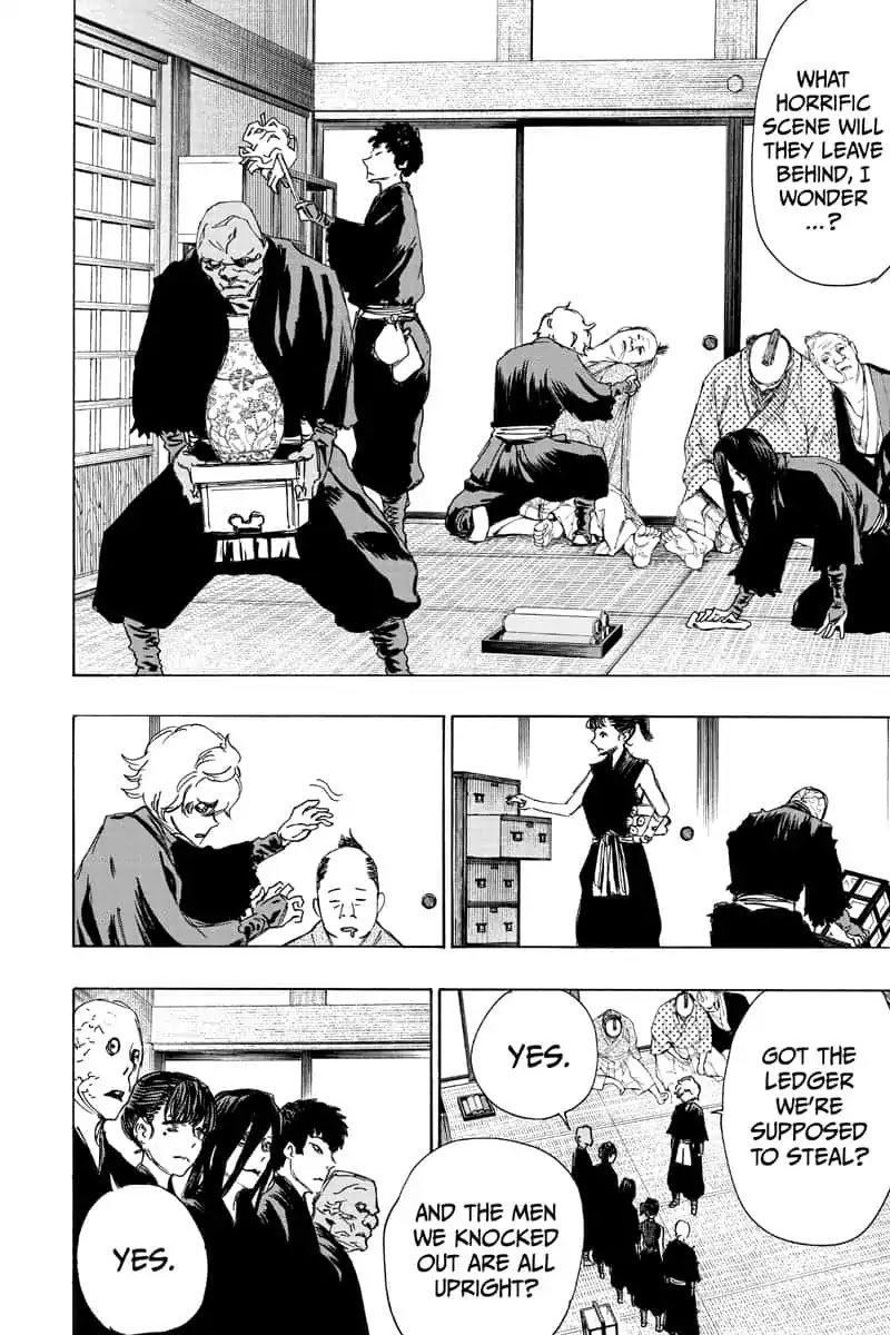 Jigokuraku (KAKU Yuuji) chapter 59.5 page 6