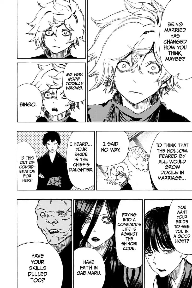 Jigokuraku (KAKU Yuuji) chapter 59.5 page 8