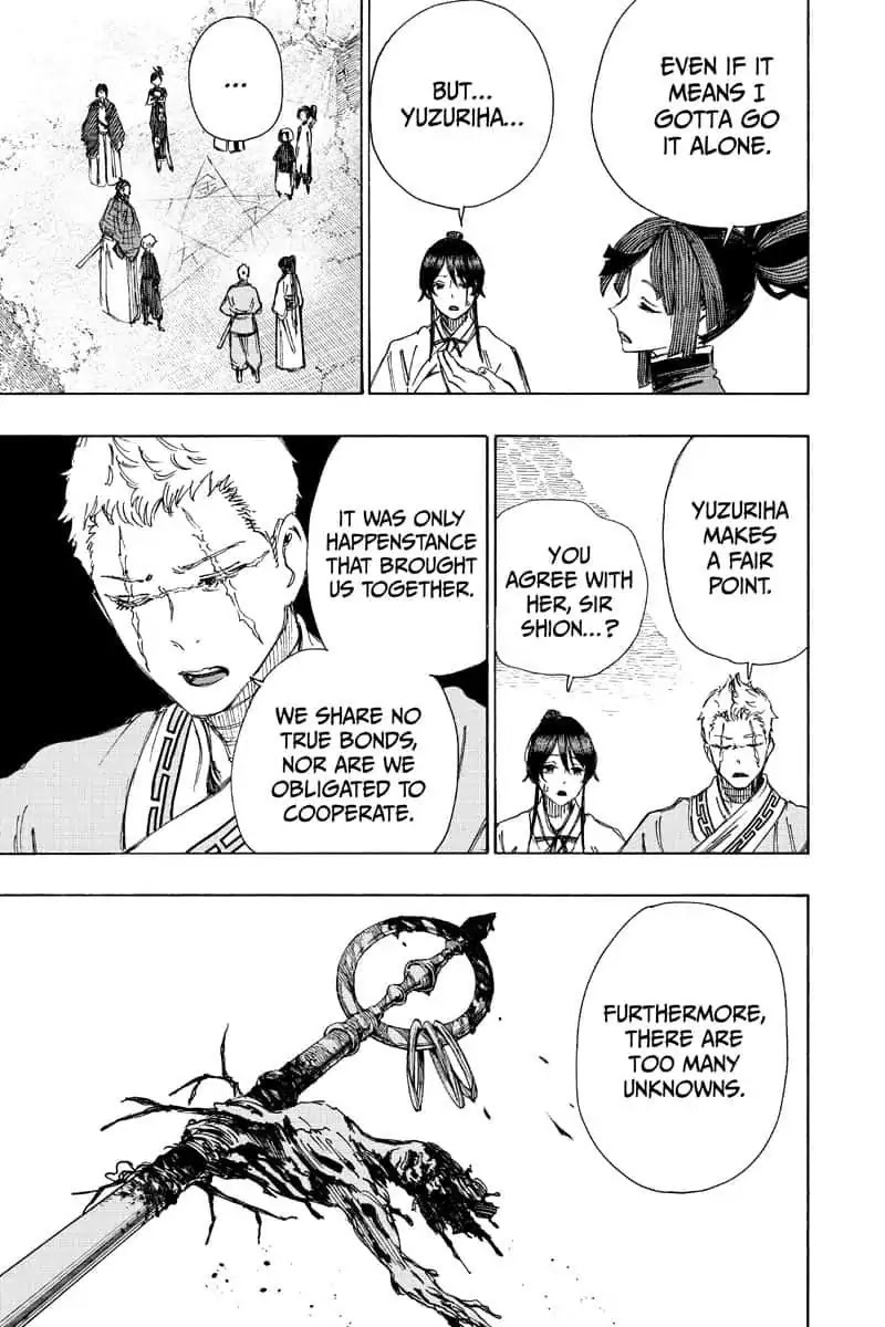 Jigokuraku (KAKU Yuuji) chapter 59 page 13