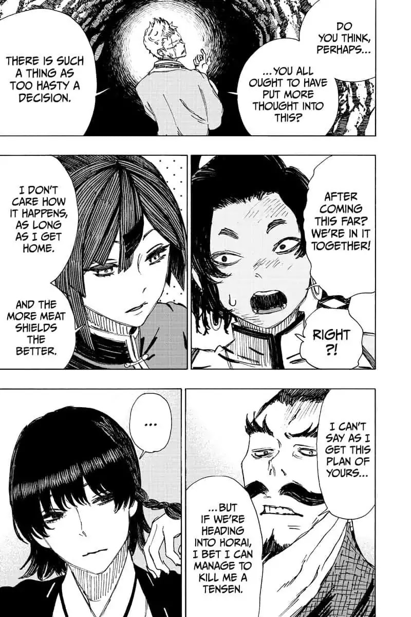 Jigokuraku (KAKU Yuuji) chapter 59 page 17