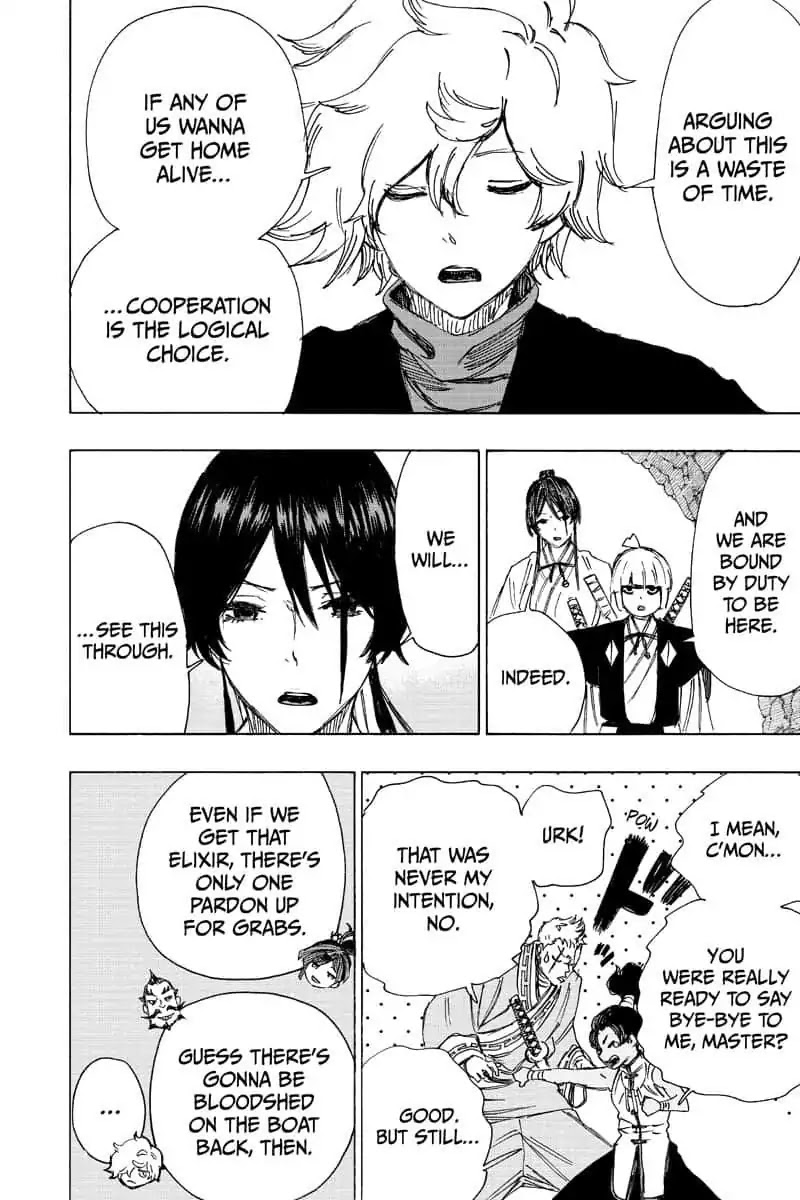 Jigokuraku (KAKU Yuuji) chapter 59 page 18