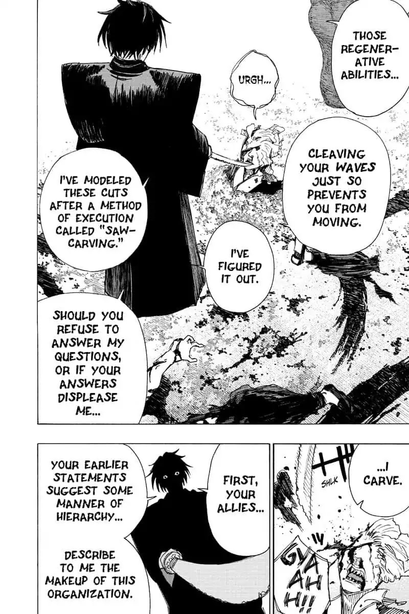 Jigokuraku (KAKU Yuuji) chapter 59 page 2