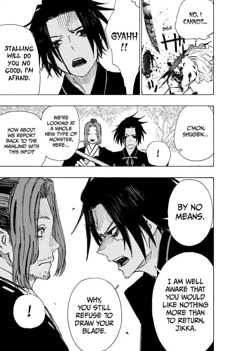 Jigokuraku (KAKU Yuuji) chapter 59 page 3