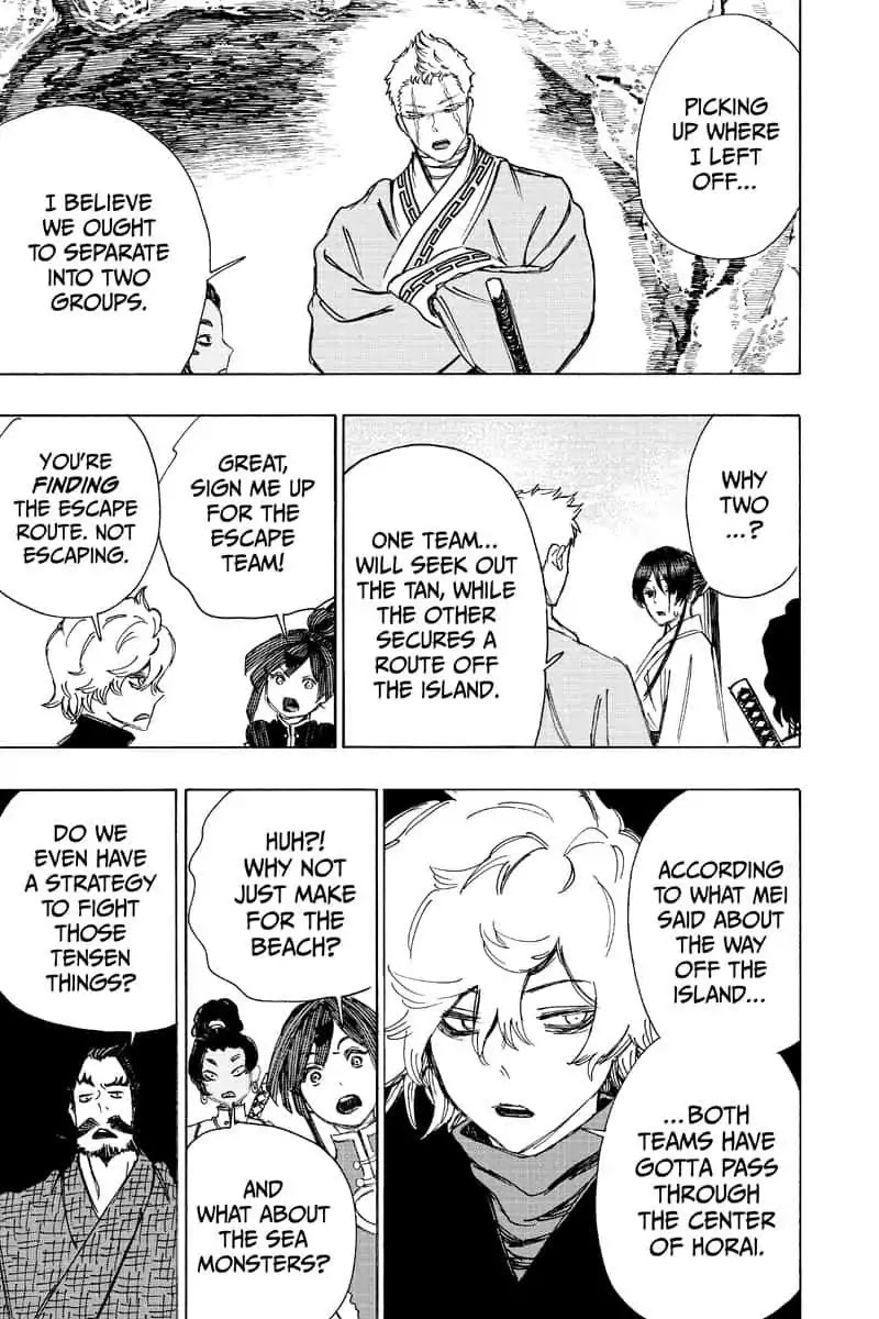 Jigokuraku (KAKU Yuuji) chapter 59 page 7