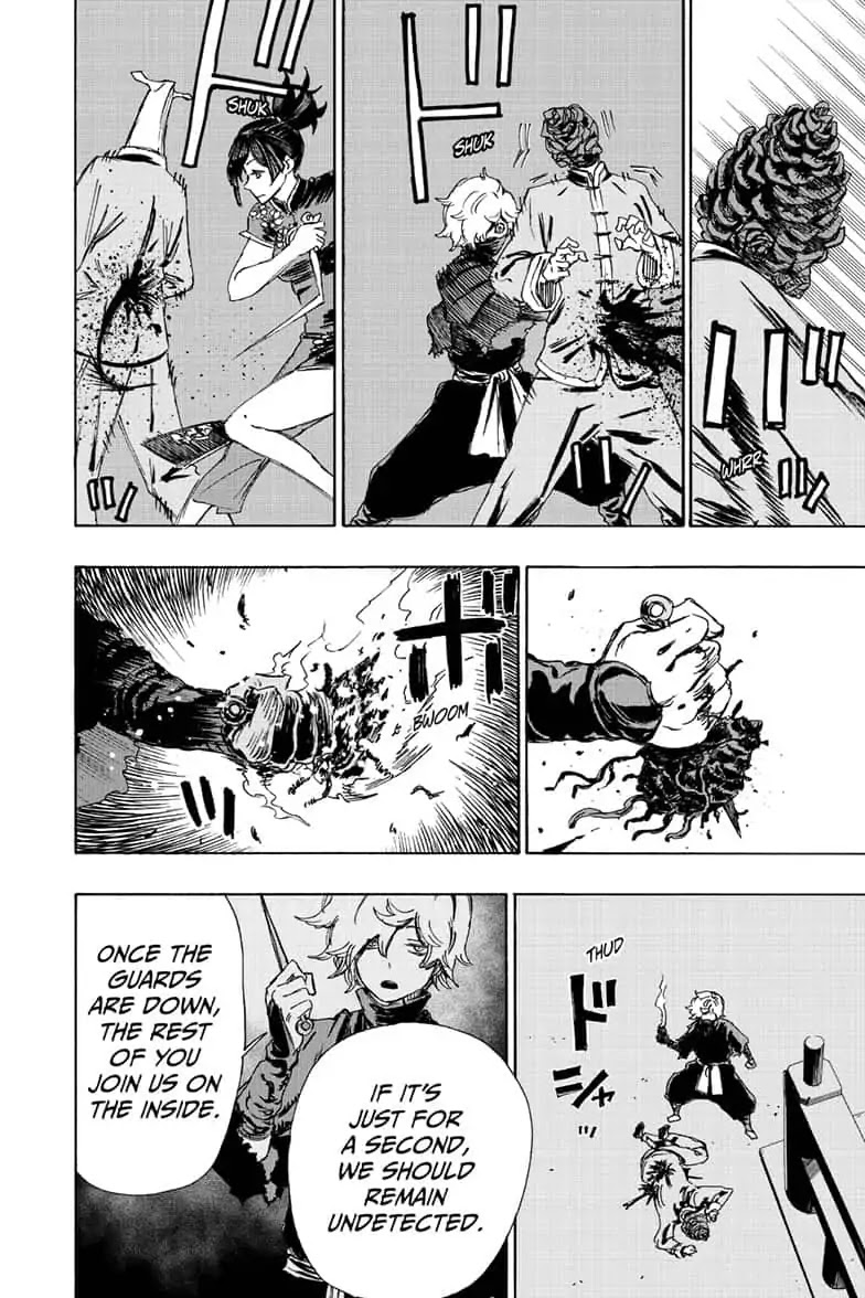 Jigokuraku (KAKU Yuuji) chapter 62 page 12