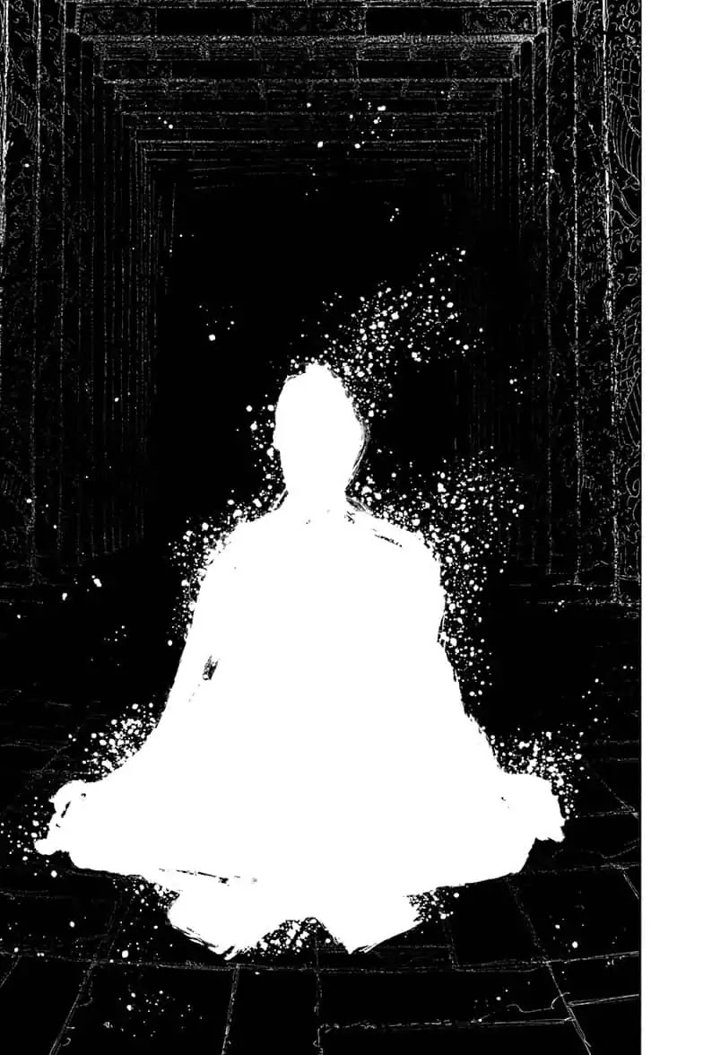 Jigokuraku (KAKU Yuuji) chapter 62 page 17