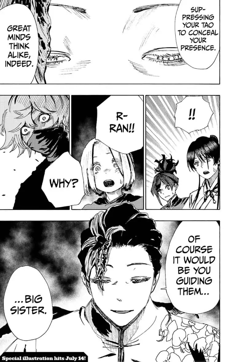 Jigokuraku (KAKU Yuuji) chapter 62 page 19