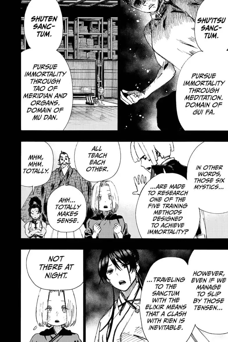 Jigokuraku (KAKU Yuuji) chapter 62 page 4