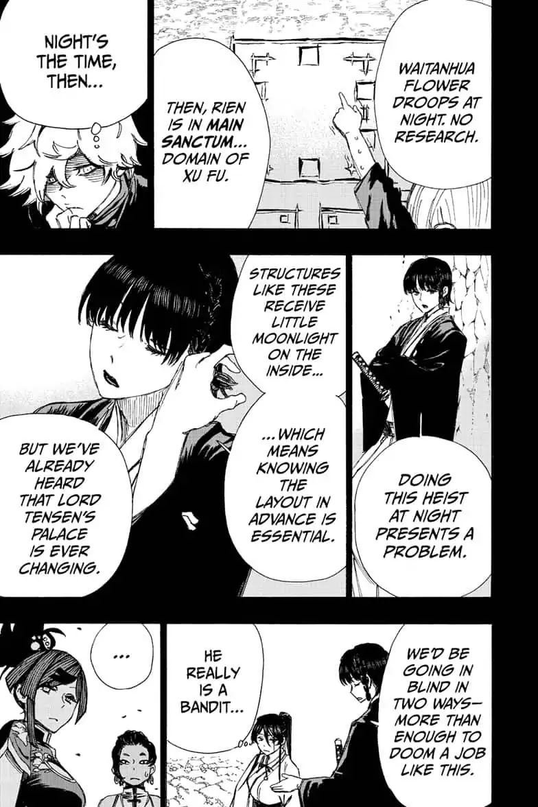 Jigokuraku (KAKU Yuuji) chapter 62 page 5