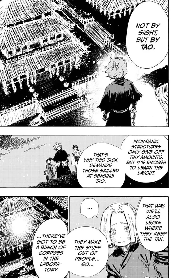 Jigokuraku (KAKU Yuuji) chapter 62 page 7