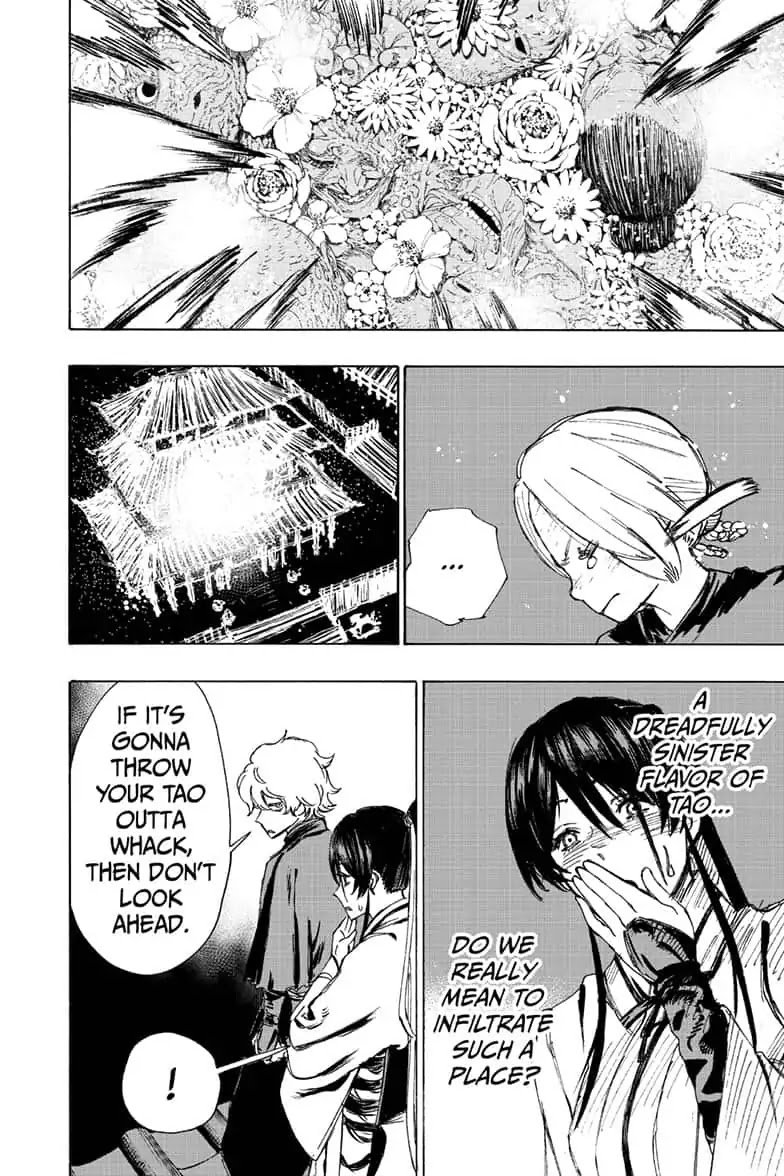 Jigokuraku (KAKU Yuuji) chapter 62 page 8