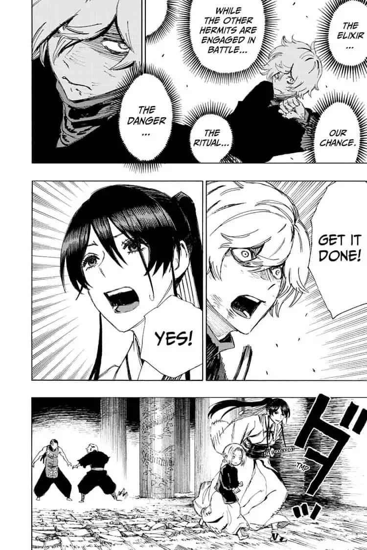 Jigokuraku (KAKU Yuuji) chapter 65 page 12