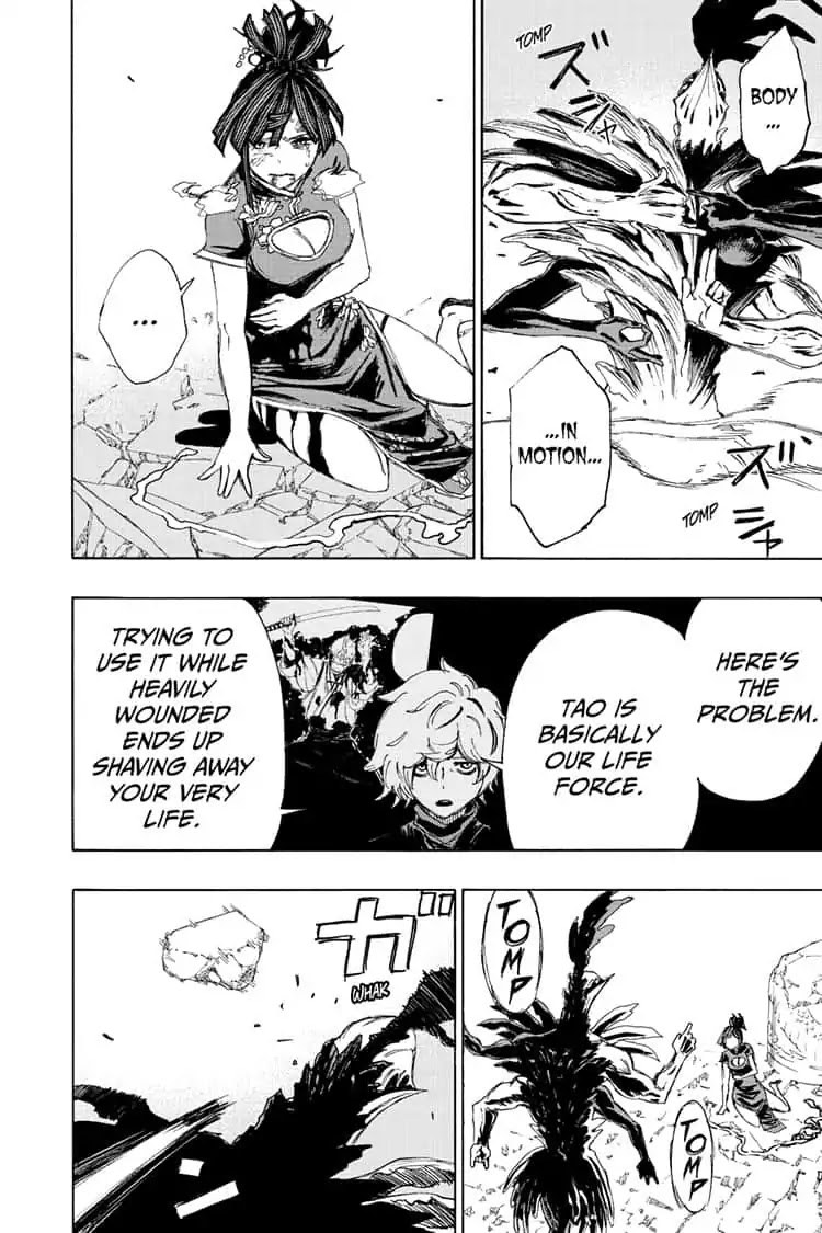 Jigokuraku (KAKU Yuuji) chapter 67 page 12