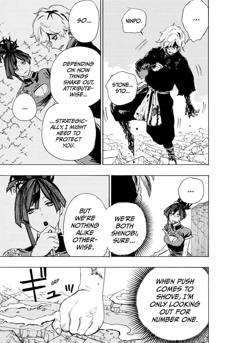 Jigokuraku (KAKU Yuuji) chapter 67 page 13