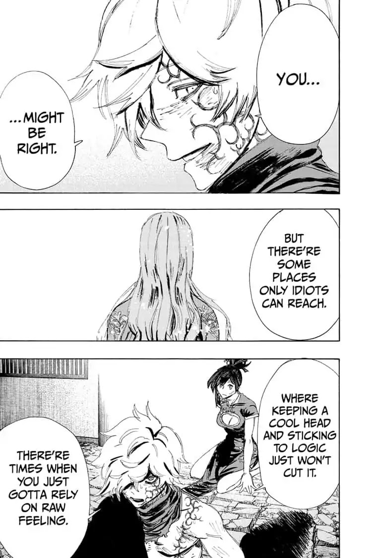 Jigokuraku (KAKU Yuuji) chapter 68 page 15