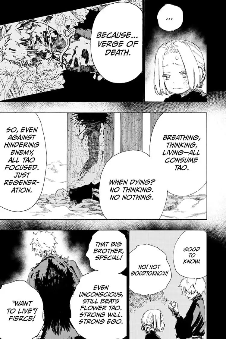 Jigokuraku (KAKU Yuuji) chapter 68 page 5