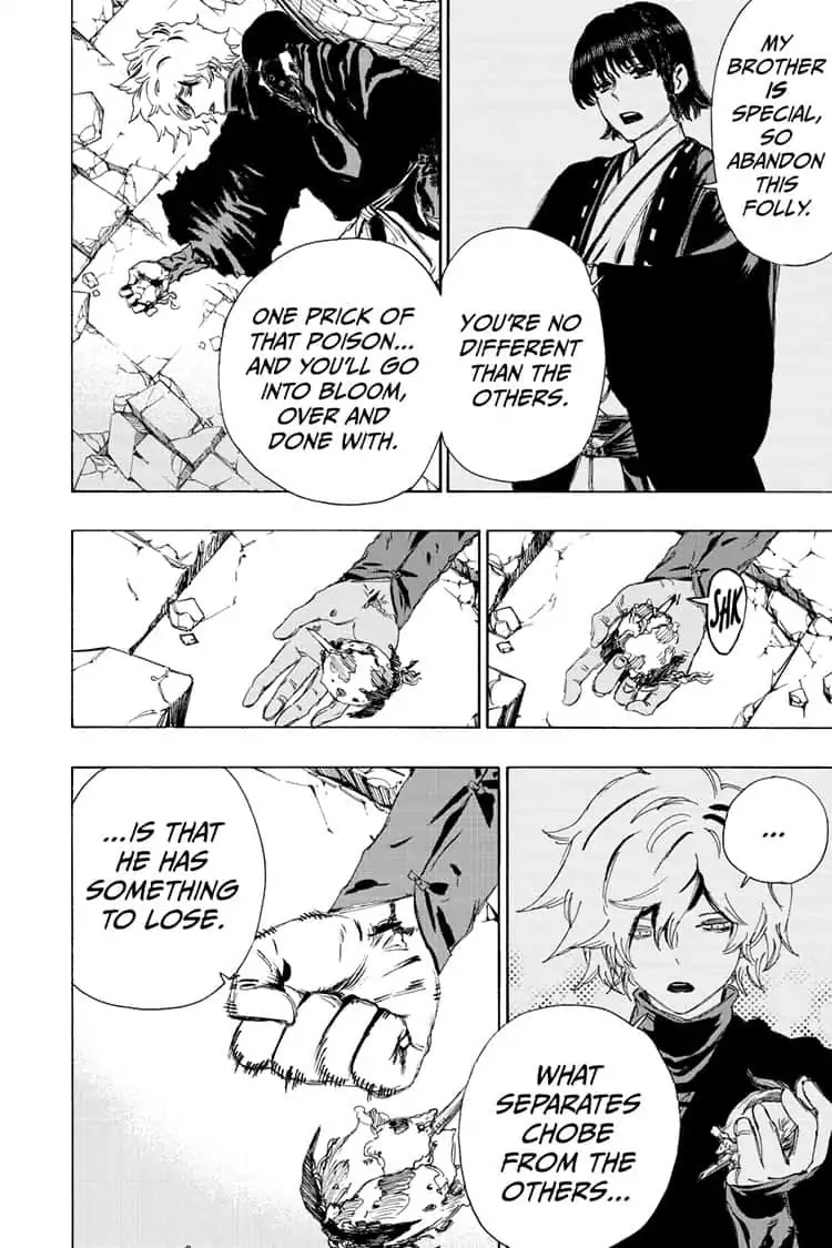 Jigokuraku (KAKU Yuuji) chapter 68 page 6