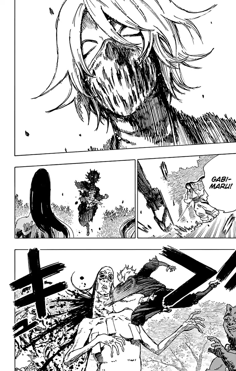 Jigokuraku (KAKU Yuuji) chapter 7 page 11