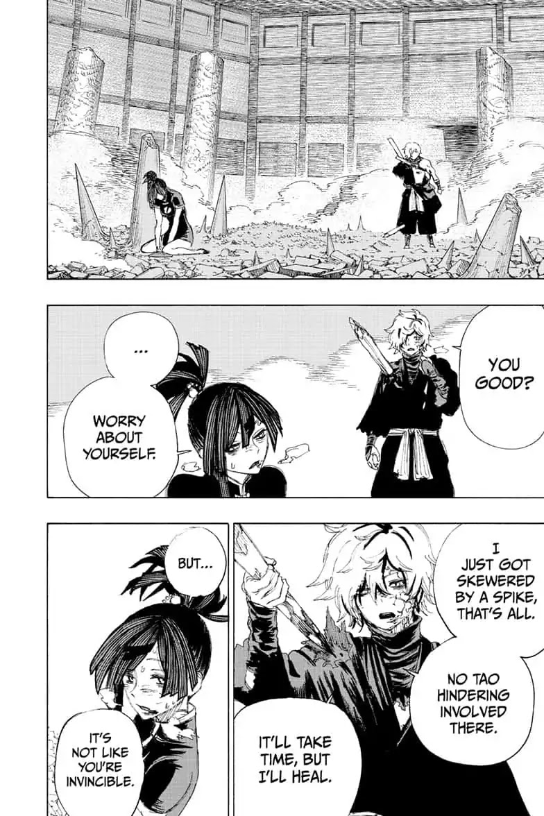 Jigokuraku (KAKU Yuuji) chapter 70 page 12