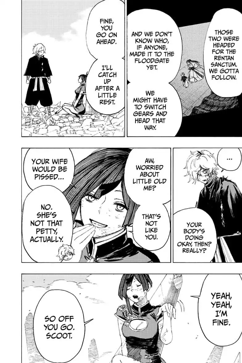 Jigokuraku (KAKU Yuuji) chapter 70 page 14