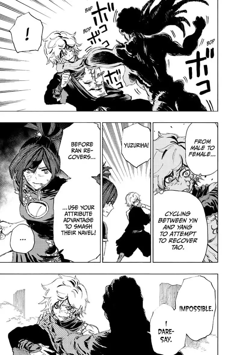 Jigokuraku (KAKU Yuuji) chapter 70 page 3