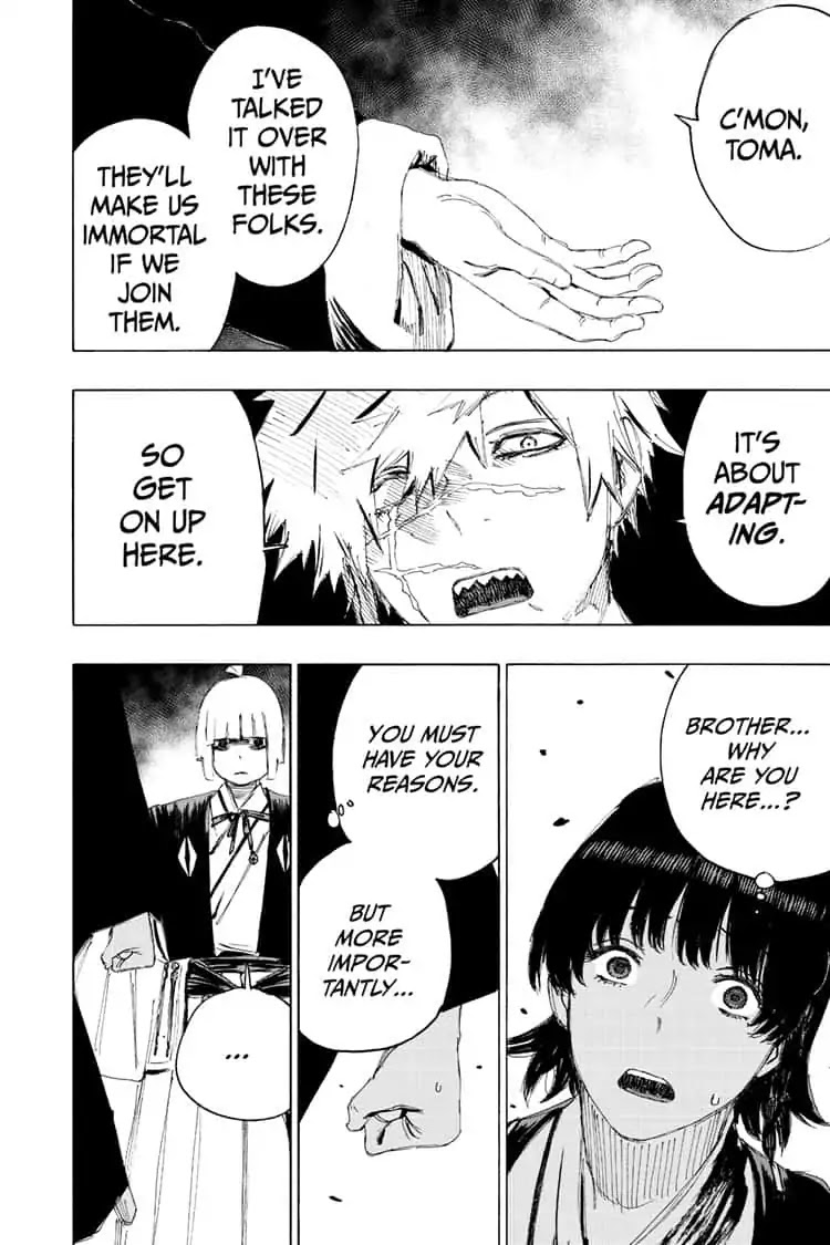 Jigokuraku (KAKU Yuuji) chapter 71 page 6