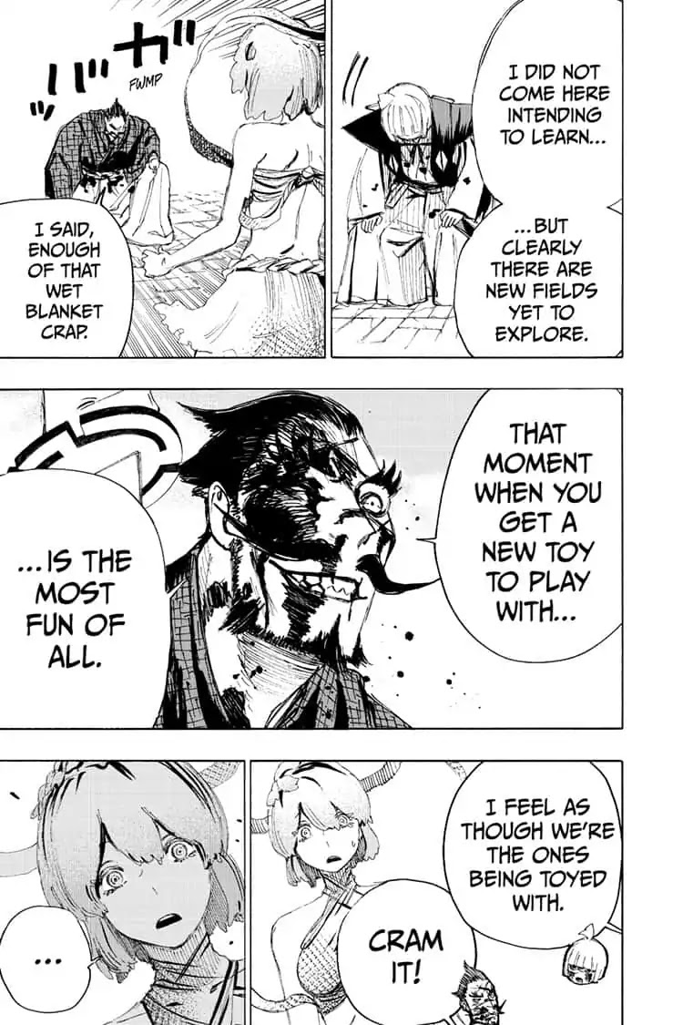 Jigokuraku (KAKU Yuuji) chapter 73 page 15