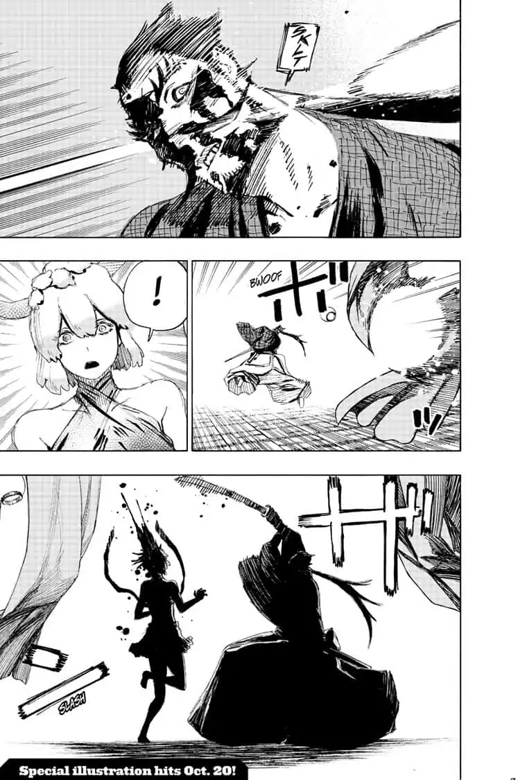 Jigokuraku (KAKU Yuuji) chapter 73 page 19