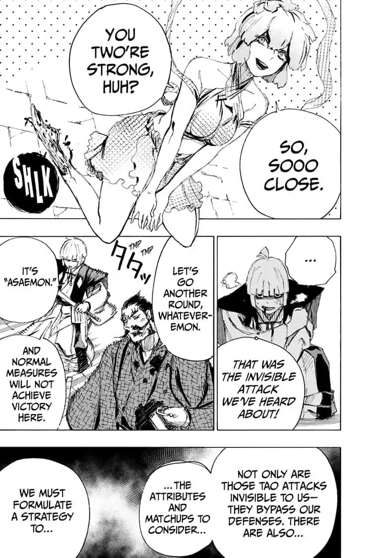 Jigokuraku (KAKU Yuuji) chapter 73 page 5