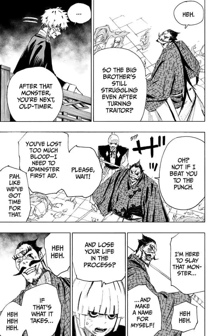 Jigokuraku (KAKU Yuuji) chapter 77 page 5