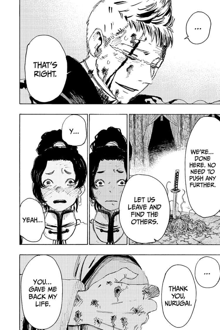 Jigokuraku (KAKU Yuuji) chapter 85 page 13