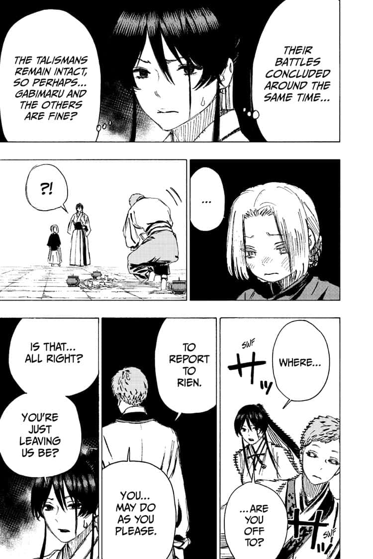 Jigokuraku (KAKU Yuuji) chapter 85 page 16