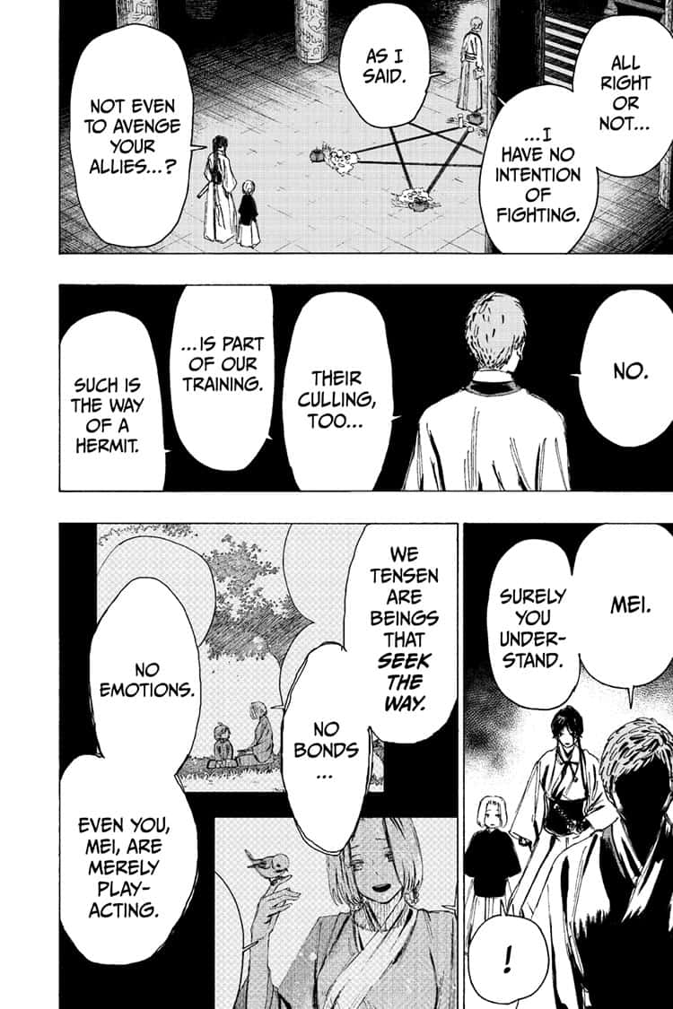 Jigokuraku (KAKU Yuuji) chapter 85 page 17