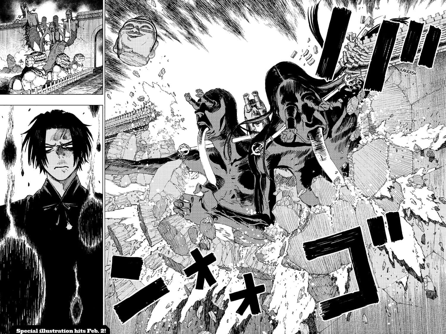 Jigokuraku (KAKU Yuuji) chapter 85 page 21