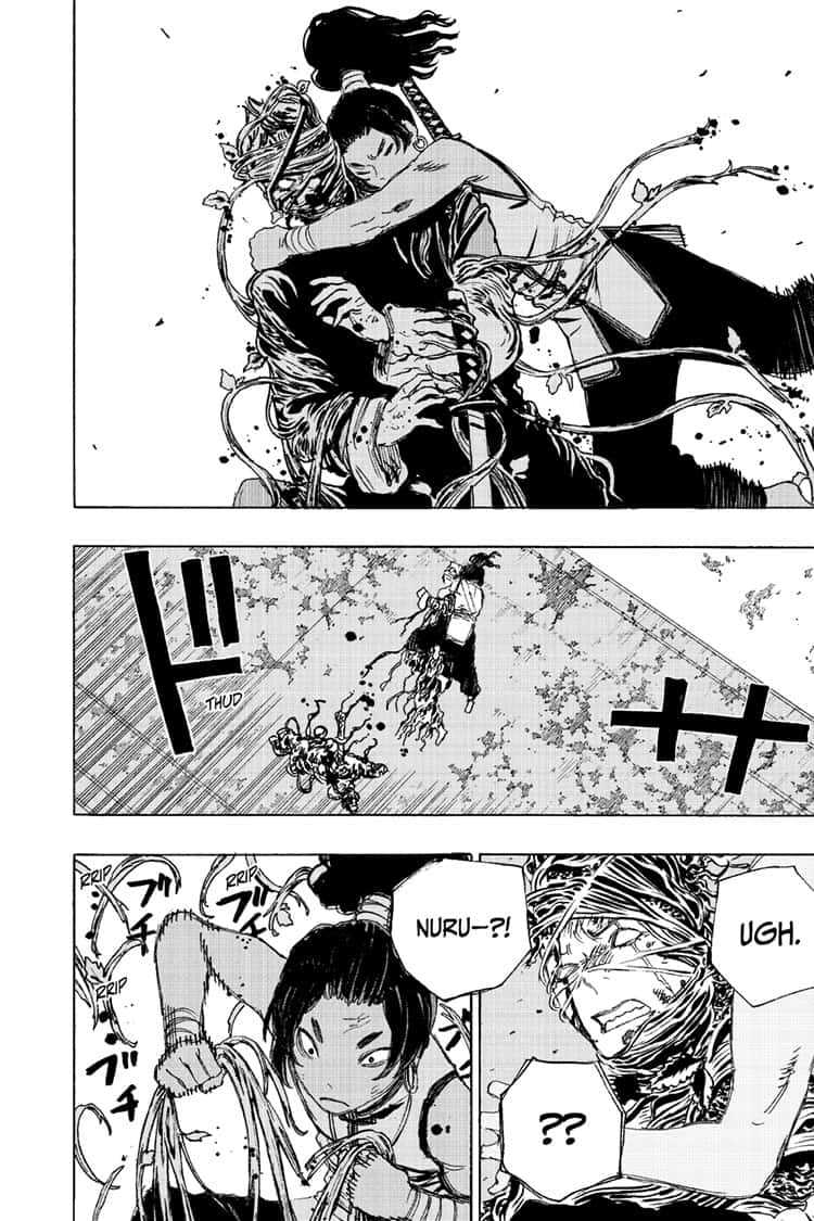 Jigokuraku (KAKU Yuuji) chapter 85 page 3