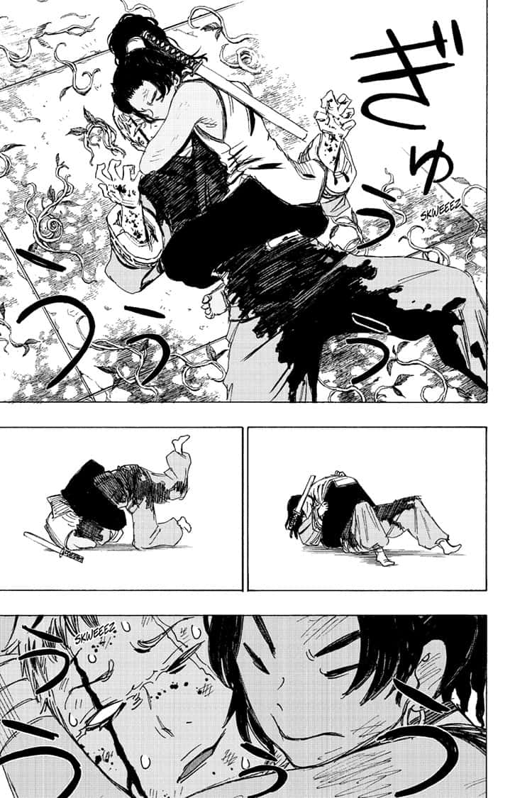 Jigokuraku (KAKU Yuuji) chapter 85 page 4