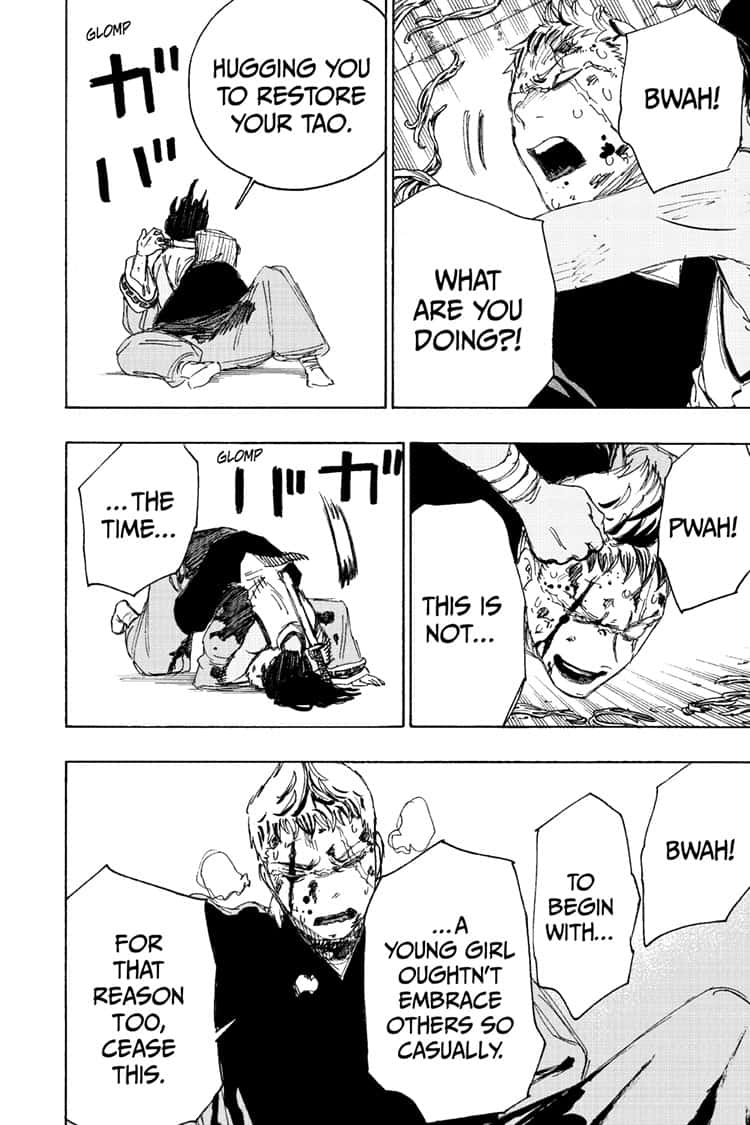 Jigokuraku (KAKU Yuuji) chapter 85 page 5