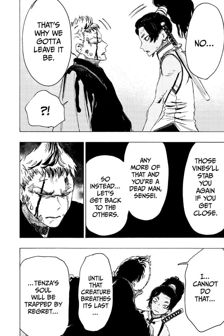 Jigokuraku (KAKU Yuuji) chapter 85 page 7