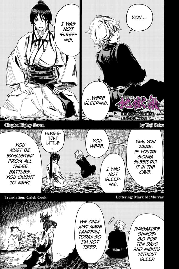 Jigokuraku (KAKU Yuuji) chapter 87 page 1